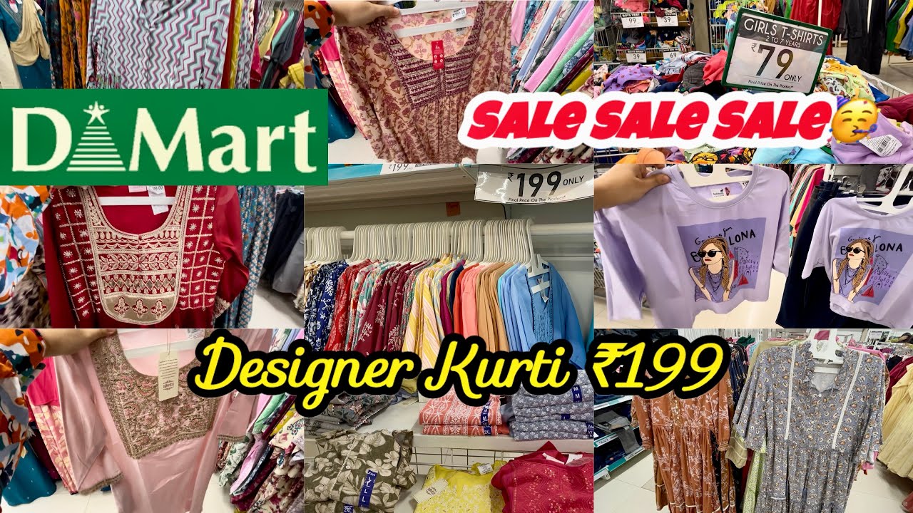 Dmart Latest Offer Today | Dmart Latest Kurti Collection 2025 | Dmart Clothes Starts ₹79 | 