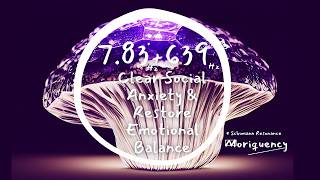 Deep Emotional Safety | 7.83Hz Schumann Wave with 639Hz Base for Inner Peace & Trust