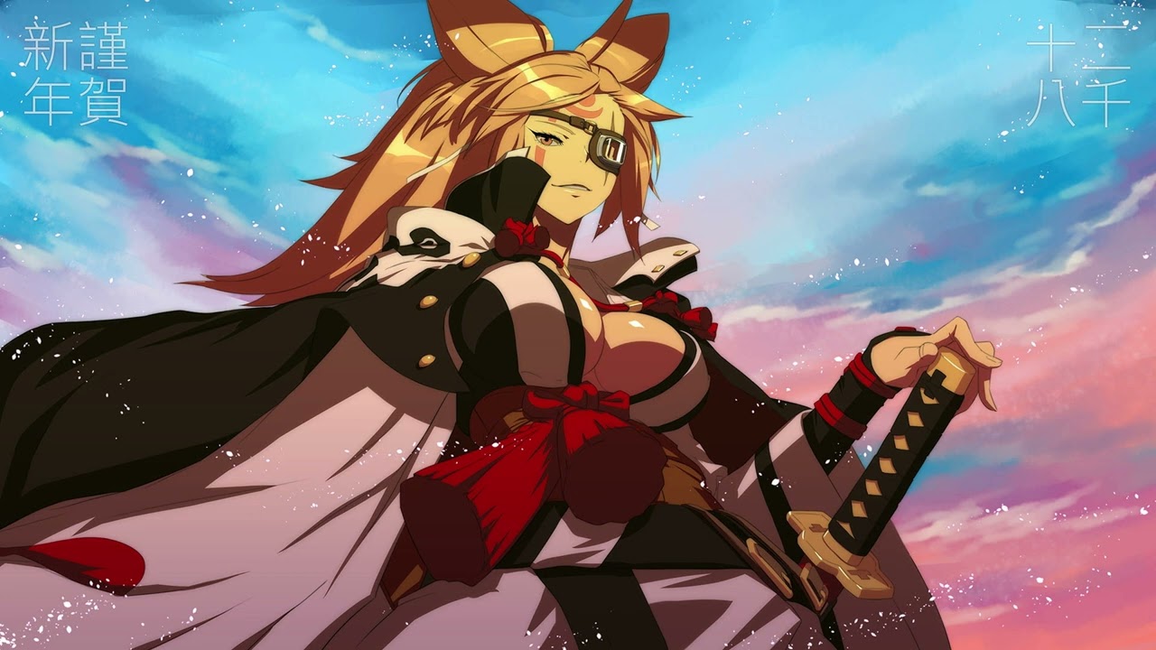 Guilty Gear -REVELATOR- ROKUMON (Baiken's Theme)