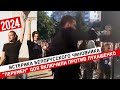 “Перемен” Цоя включили против Лукашенко // Истерика белорусского чиновника