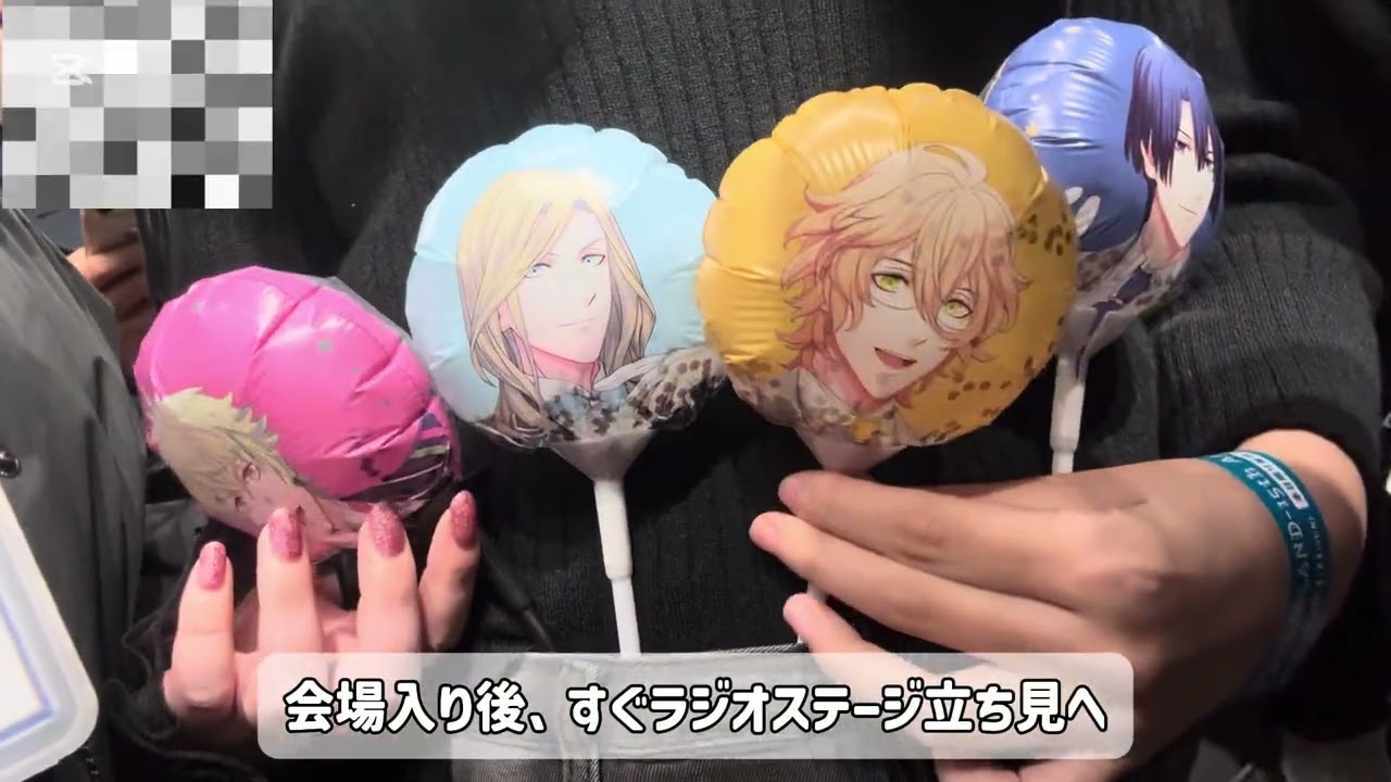 足の限界を超えてうたプリを愛す会｜思い出#1