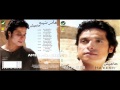 Amer Mounib Ra7 Feen El Gharam 