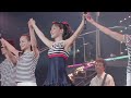 松田聖子/Seiko Matsuda - 20th Party (Seiko Matsuda Concert Tour 2006 Bless You)