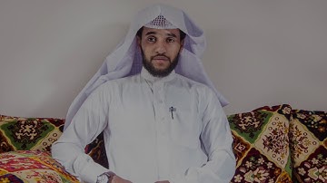سورة  يس بصوت القارئ ادم عبدالله السالم