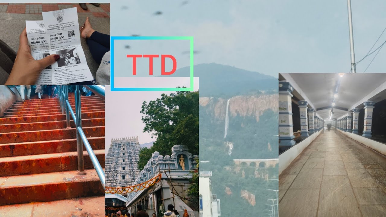 ತಿರುಮಲ ತಿರುಪತಿ ದೇವಸ್ಥಾನ ದರ್ಶನ ಭಾಗ 1