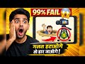 🔴DOP 5 Gameplay 😱 99% Log Fail | Tricky Puzzle Challenge 🧠 Kya Aap Solve Kar Paoge 🔥🔴