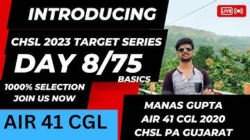 DAY 8-21 Mar SSC CHSL 2023 Introducing Target Series || 10000% Selection || #sscchsl #cgl #ssc