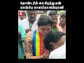 தொண்டரின் கை பிடித்து கண்கலங்கிய செளமியா அன்புமணி🥹💖#pmk