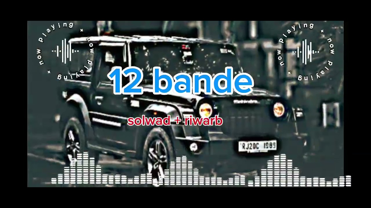 12 bande song [lofi song ] [panjab lofi song] 