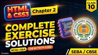 HTML & CSS3: Chapter 2 Solutions | Complete Exercise, MCQs & Lab Activity Explained!