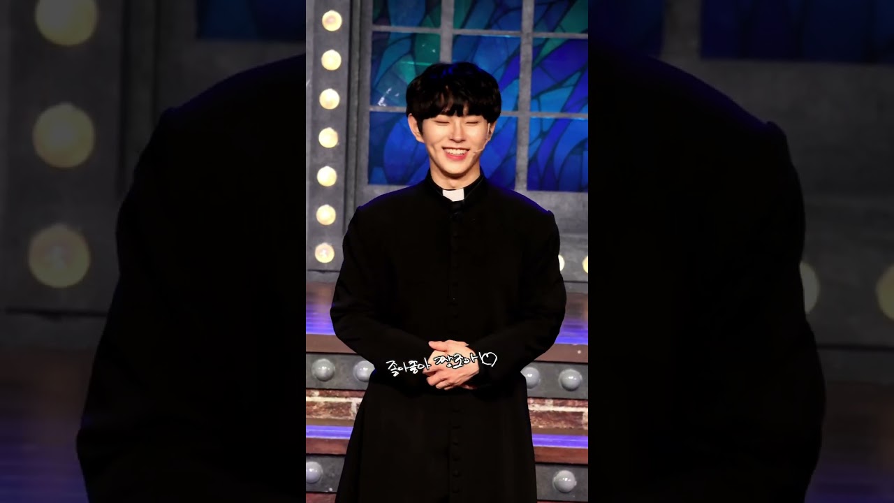 251108 막공 소감 #이병찬 