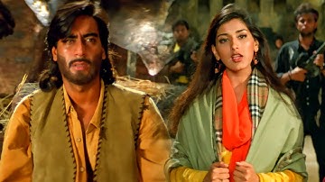 मेरा मुल्क मेरा देश HD - दिलजले -अजय देवगन, सोनाली बेंद्रे - कविता कृष्णमूर्ति - Patriotic Song