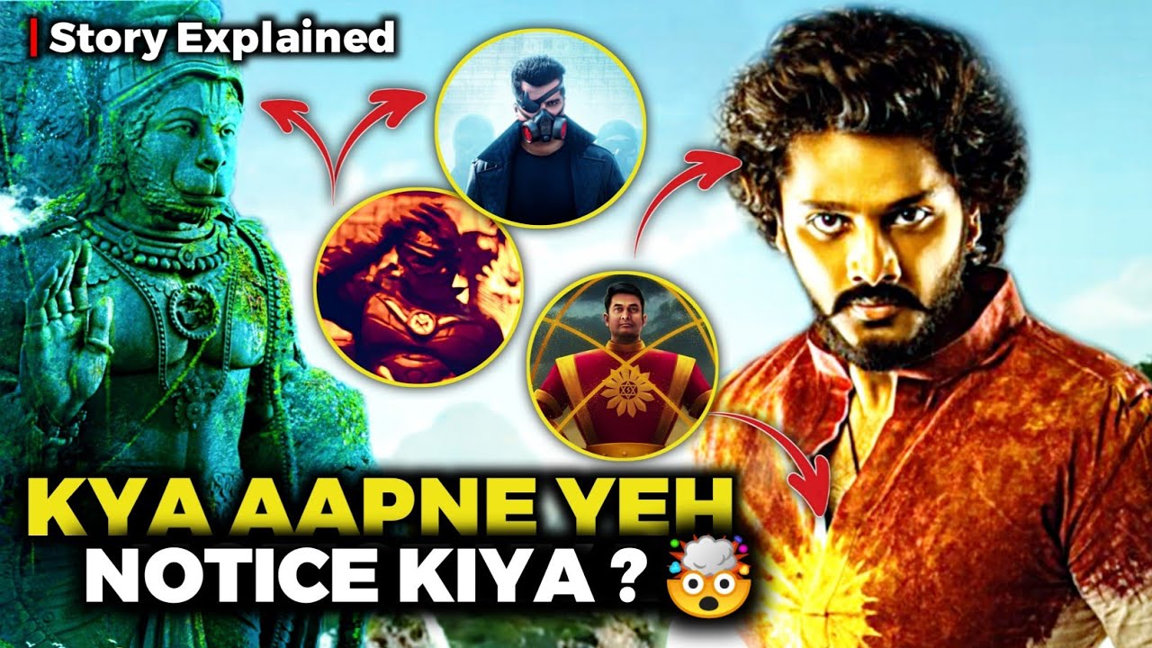 Hanuman Teaser Explained In Hindi | Hidden Details You Missed 🤯 | Teja Sajja | RkTv Reviews