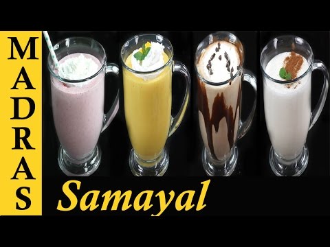Milkshake Recipe in Tamil | Chocolate Milkshake | Strawberry Milkshake | Banana Milkshake