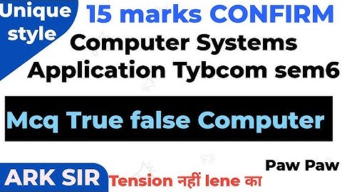 MCQ BLANKS|2025 TYBCOM Sem6|Computer APPLICATION  system |MUMBAI UNIVERSITYPaper Solution|Ark sir