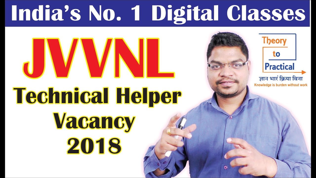 Technical Helper Vacancy 2025 Form Date Technical Helper Vacancy 2025 Form Date
