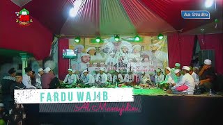 Download Lagu Fardu Wajib - Gambus Al Munsyidin MP3
