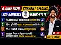 4th June Current Affairs 2026 | Current Affairs Today | Current Affairs For NTPC, Group D By Gagan