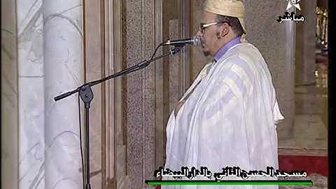 أواخر سورة الحاقة وإبداع الشيخ عمر القزابري