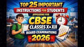 CBSE Board Exam Important Instruction for Students for Class 10  12 #boardexaminstructions #cbse2026