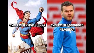 WOW: Реакция социальных  сетей на победу сборной  России над Испанией  - и  опять спящий Медведев !