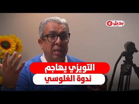 يونس مجاهد يهاجم رئيس نقابة الصحافة