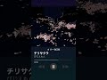 【フリーBGM】不気味な和風オルゴール楽曲「チリサクラ」【オルゴール/和風/不気味】#フリーbgm #royaltyfree #shorts