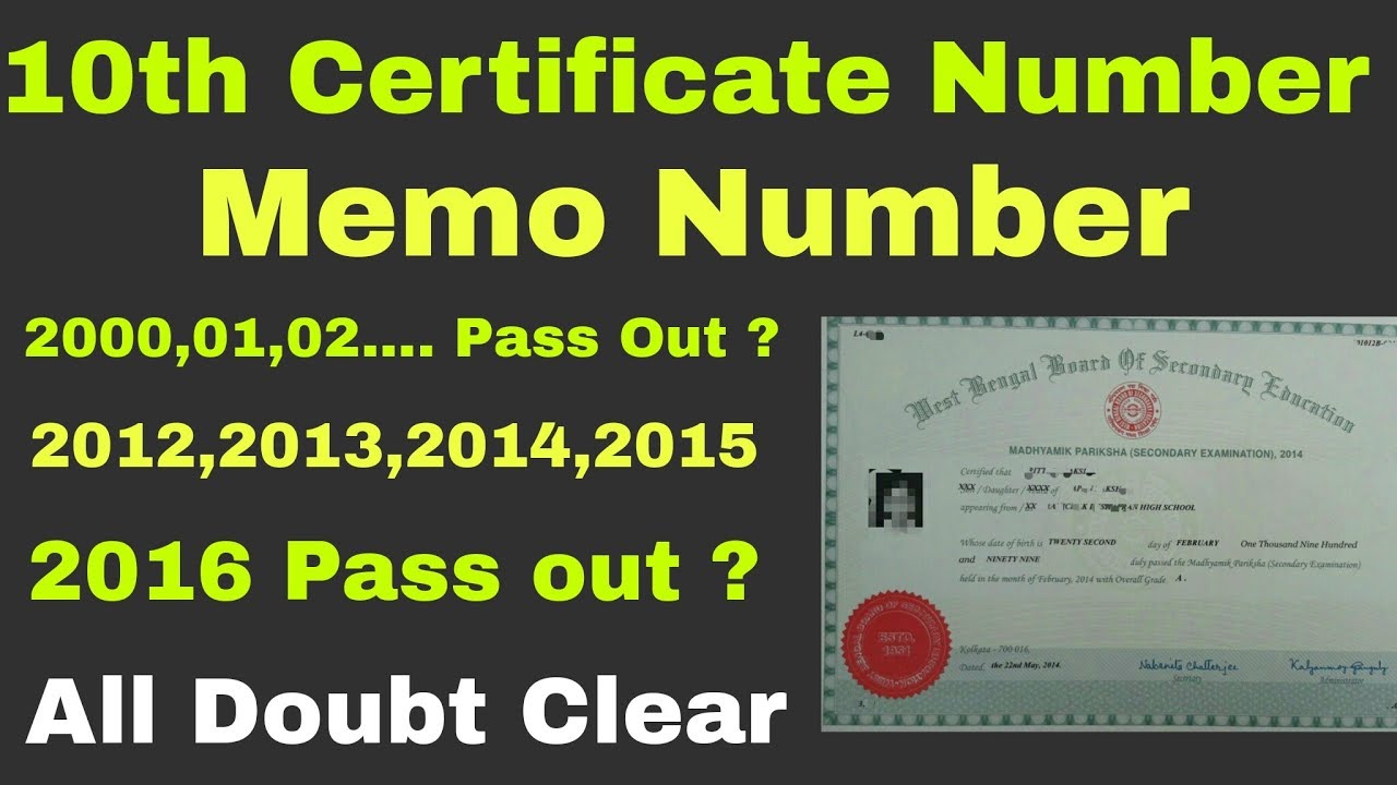 10th Class Ceritificate Number For Gds Ssc Memo Number In 10th