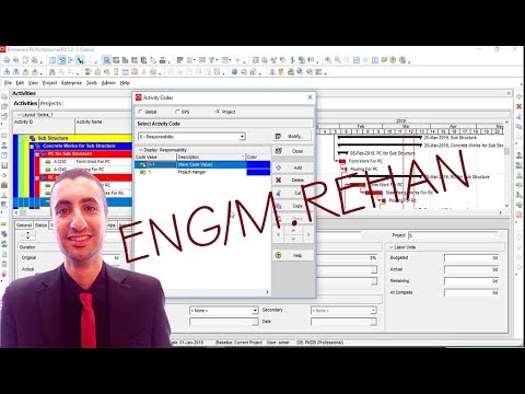 دورة بريمافيرا محمد ريحان المحاضرة رقم 10     