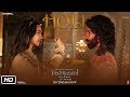 Full Video:  Holi (Manganiyars & Langa's folk song) | Padmaavat | Deepika Padukone | Shahid Kapoor