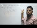 SSC Math Chapter 11.1 | Class 9-10 Math Chapter 11 | Math no 14