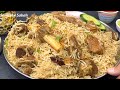 Eid special mutton pulao recipe  muslim style yakhni pulao  samreen sabah