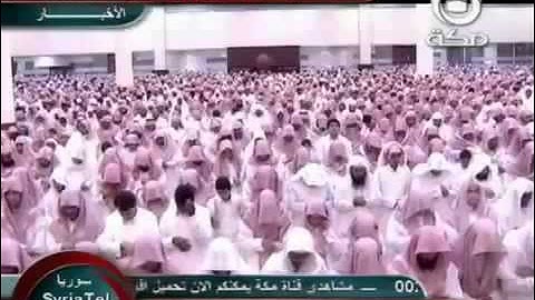 سورة الفجر للشيخ ناصر القطامي