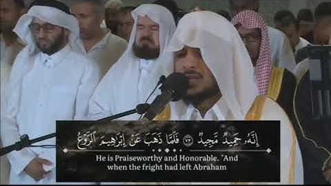 تلاوة خاشعة من سورة هود للقارئ هيثم الدخين🇸🇦#انشروا_القران #اكتب_شي_توجر_عليه #ارح قلبك