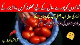 Zero Cost Kitchen Tips |House Cleaning Tips And Tricks| Cleaning Routine | Declutter| 5Minutes hacks