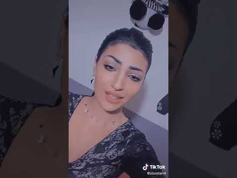 بو تمام بو يوك زيزو الأحمر Zizo Elahmir 