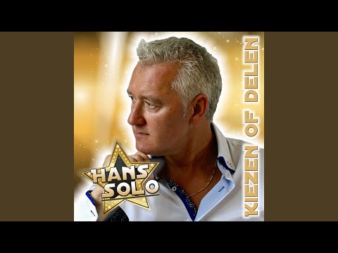 Eenzaam Zonder Jou