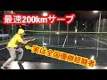 【テニスvs野球】全国経験者がサーブでバント練習してみた♪