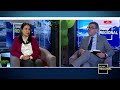 Estado Regional Red Bío Bío - Viernes 11 de septiembre de 2026