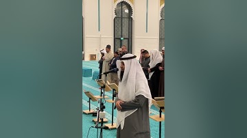 سورة الواقعة كاملةمجمعة من صلاة المغرب والعشاء١٨ جمادى الثاني ١٤٤٤هـ•للشيخ|| #فهد_واصل_المطيري