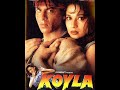 فيلم الجمرة مترجم عربى فيلم الجمرة مترجم عربى