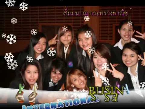 หั้ยเพื่อนทุกคน_0001.wmv