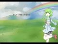 【GUMI】自由な風【オリジナル】