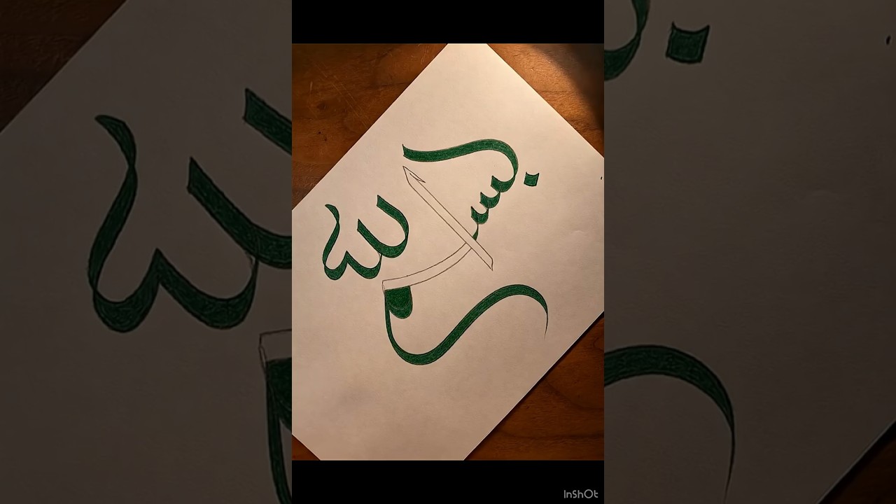 Double Pencil Writing / Arabic Calligraphy / #pencil #paper #writing 
