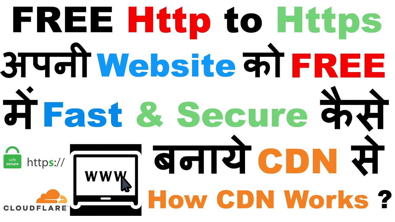 How to Make Website http to https for FREE Using CDN Network (Free SSl ...