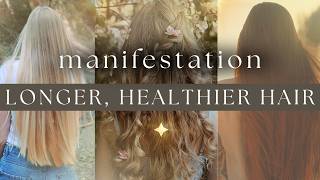 spoken hair manifestation affirmations ✨ longer, thicker & healthier hair screenshot 5