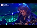 「星に願いを」EARTHSHAKER MARCY【+810 PLUS HEART】ROCK MOON FES 10.2   ライブ映像 アコギ 弾き語り