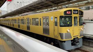 西武新2000系2073F+2453F 急行本川越行き 新所沢駅発車