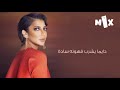 قلبي تاعبني بحكم العاده والايام عمالة تمر حالات واتس اصاله