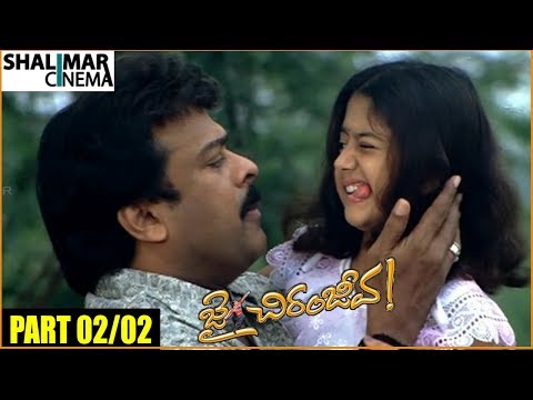 jai-chiranjeeva-telugu-movie-part-02/02-||-chiranjeevi,-bhumika-chawla,-sameera---shalimarcinema